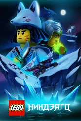 Постер LEGO Ниндзяго 2019