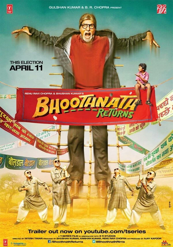 Призрак виллы Натхов 2 2014 постер