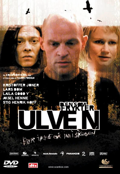 Плач в лесу 2004 постер