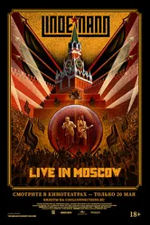 Постер Lindemann: Live in Moscow 2021