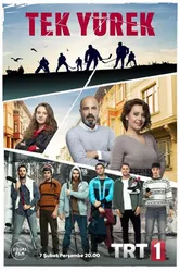 Постер Единое сердце 2019