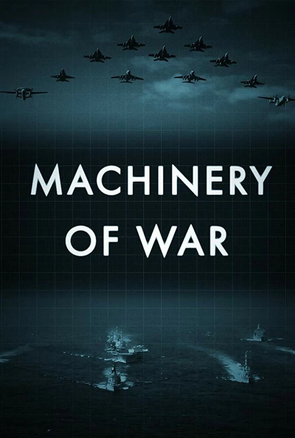 Военные машины 2019 постер