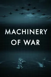 Постер Военные машины 2019