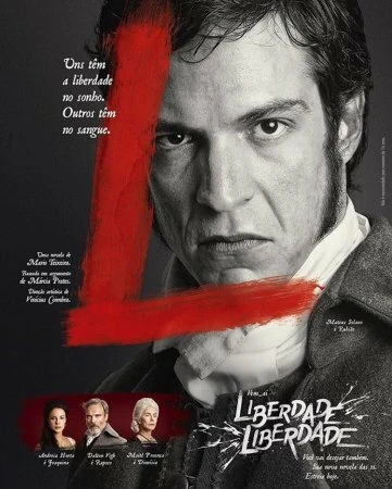 Свобода, свобода 2016 постер