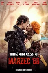 Постер Март 68-го 2022