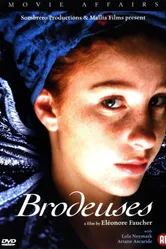 Постер Вышивальщицы 2004