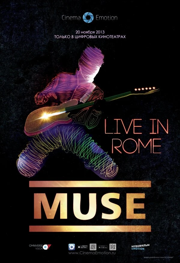 Muse – Live in Rome 2013 постер