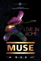 Постер Muse – Live in Rome 2013