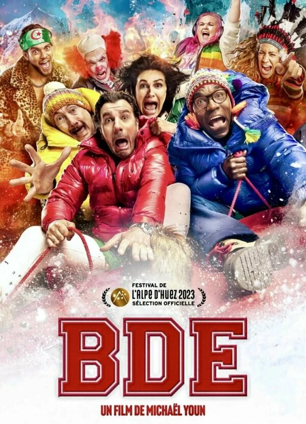 BDE постер