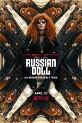 Постер Жизни матрешки