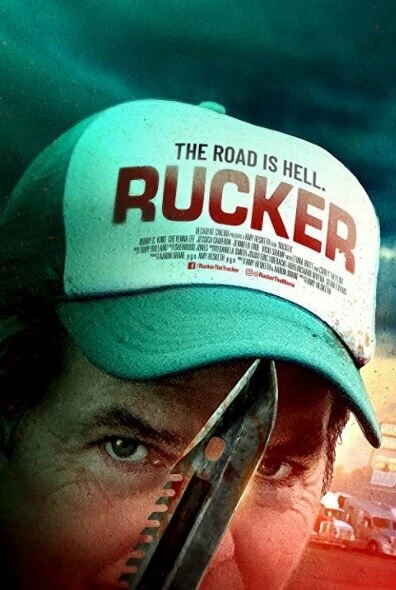 Rucker постер