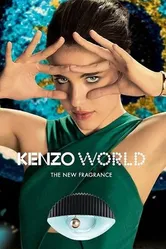 Постер Kenzo: Kenzo World 2016