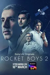 Постер Rocket Boys