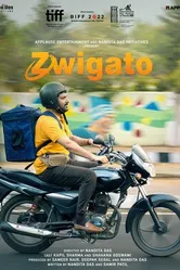 Постер Zwigato