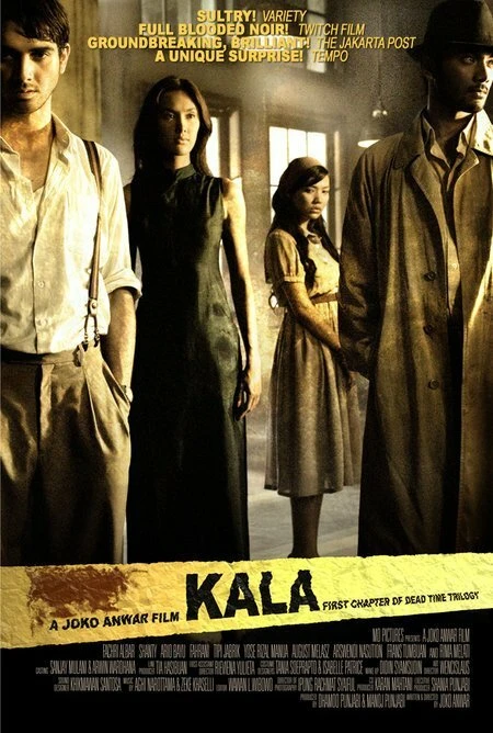 Мёртвое время: Кала 2007 постер