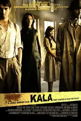 Постер Мёртвое время: Кала 2007