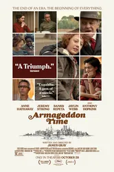 Постер Время Армагеддона