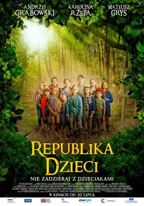 Republika dzieci постер