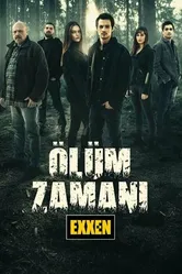 Постер Время умирать 2021