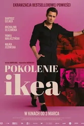 Постер Pokolenie Ikea