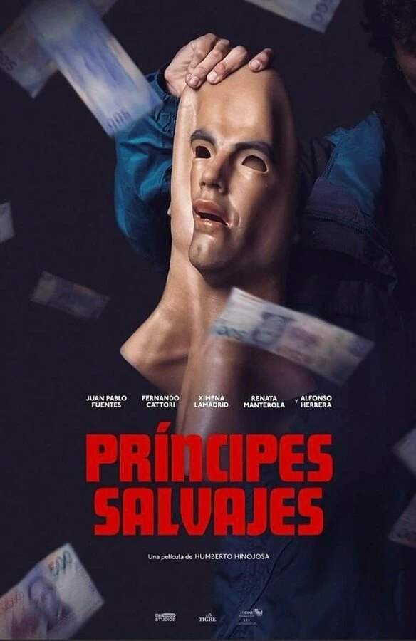 Delincuentes постер