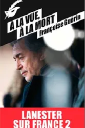Постер Ланестер 2013
