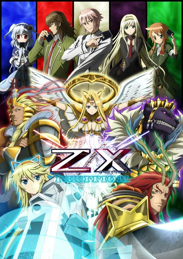 Z/X постер