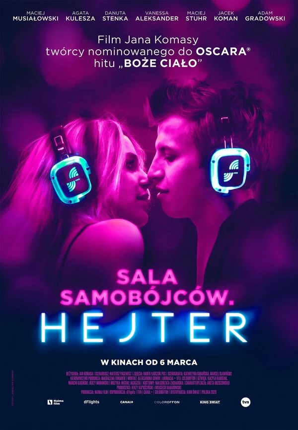 Зал самоубийц. Хейтер 2020 постер