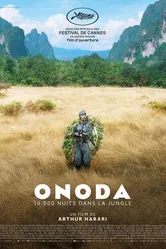Постер Онода 2021
