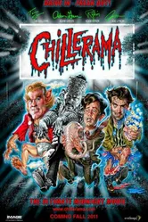 Постер Чиллерама 2011