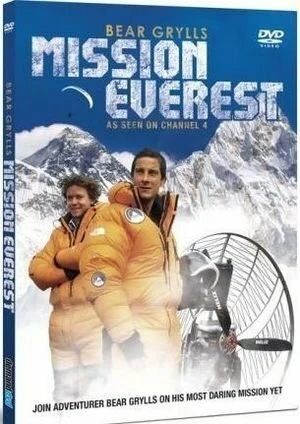 Миссия «Эверест» 2007 постер