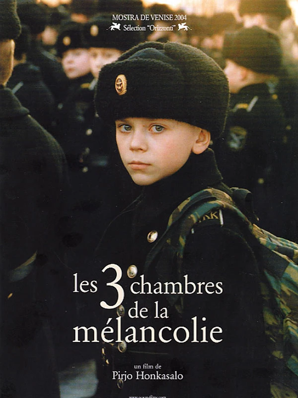Три комнаты меланхолии 2004 постер