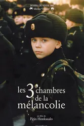 Постер Три комнаты меланхолии 2004