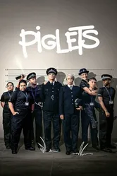 Постер Piglets