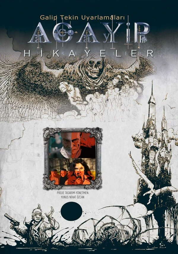 Странные истории 2012 постер