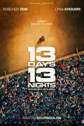 Постер 13 дней, 13 ночей, Франция