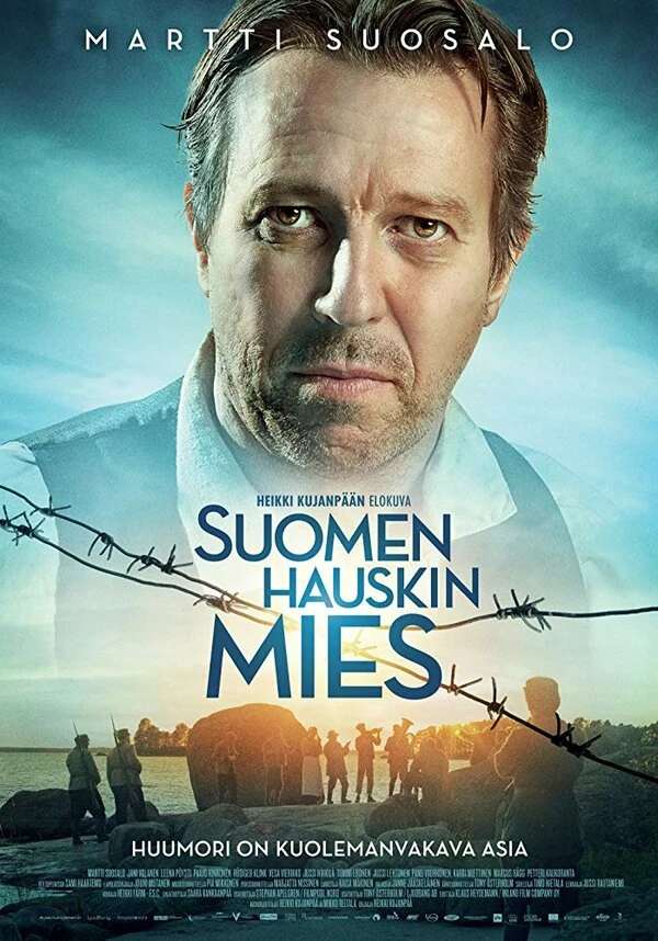 Смейся или умри 2018 постер