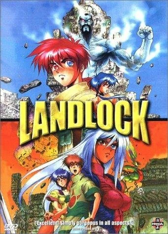 Лэндлок 1996 постер