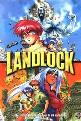 Постер Лэндлок 1996