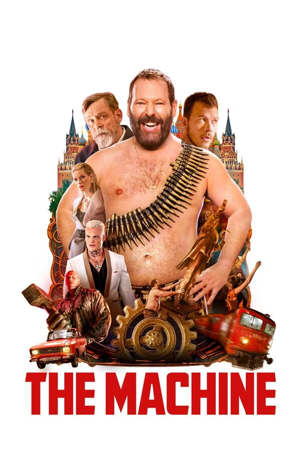 Машина 2023 постер