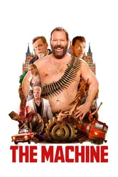 Постер Машина 2023