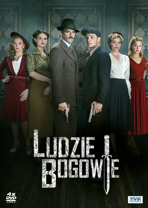 Ludzie i bogowie постер