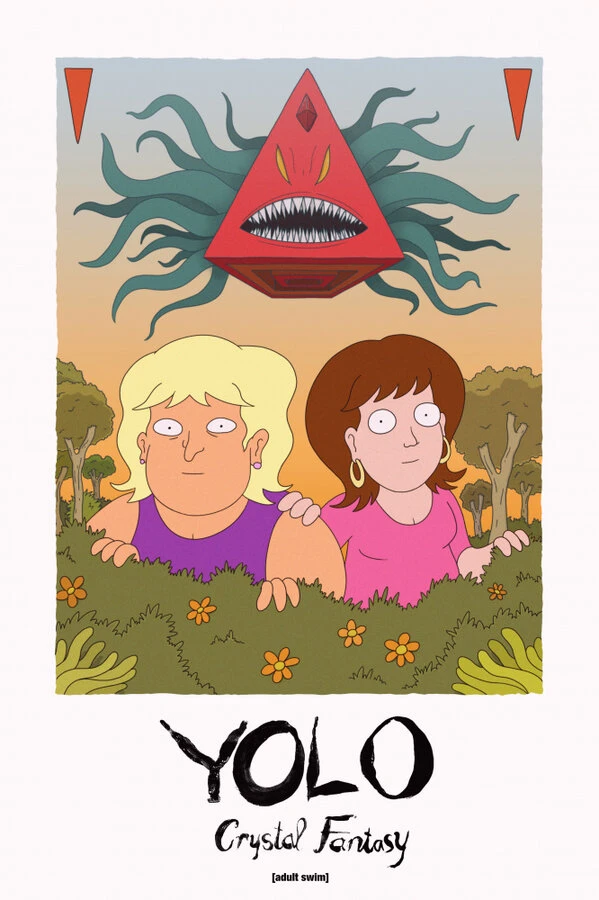 YOLO: Кристальная фантазия 2020 постер