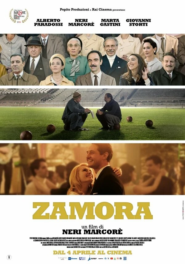 Zamora постер