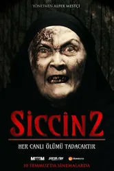 Постер Сиджин 2 2015