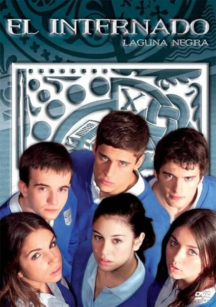 Черная лагуна 2007 постер