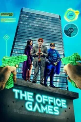 Постер Офисные игры 2022
