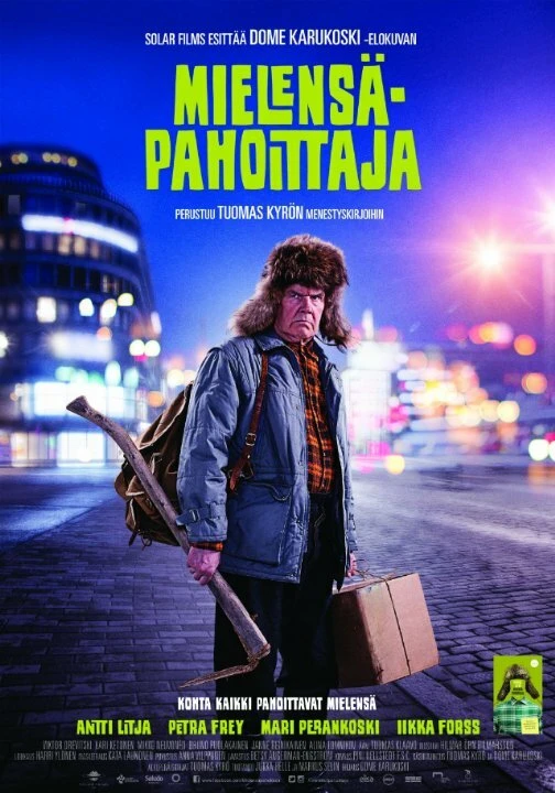 Ворчун 2014 постер