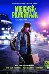 Постер Ворчун 2014