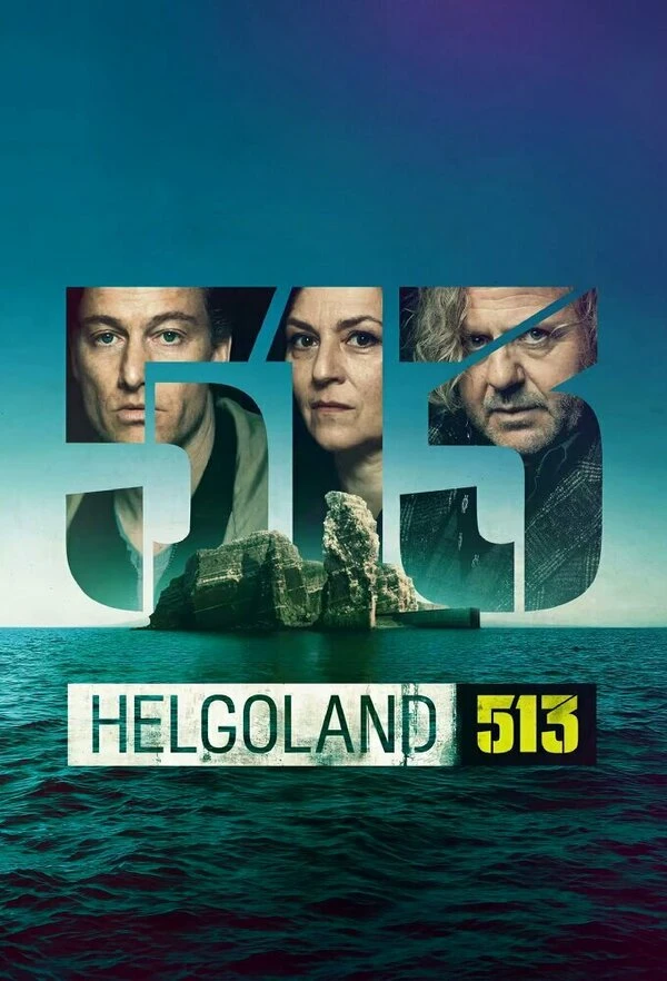 Гельголанд 513 постер